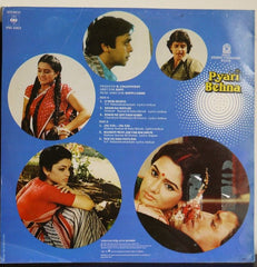 Bappi Lahiri - Pyari Behna (Vinyl)