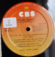 Bappi Lahiri - Pyari Behna (Vinyl)