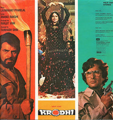 Laxmikant-Pyarelal, Anand Bakshi - Krodhi (Vinyl)