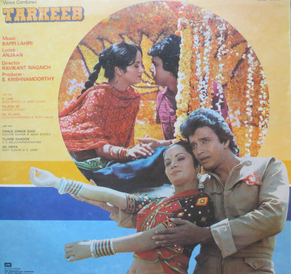 Bappi Lahiri, Anjaan - Tarkeeb (Vinyl)