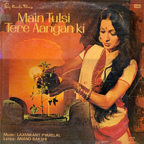 Laxmikant-Pyarelal, Anand Bakshi - Main Tulsi Tere Aangan Ki (Vinyl)