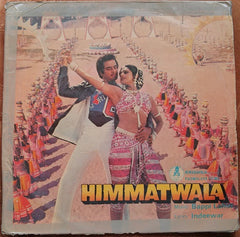 Bappi Lahiri - Himmatwala (Vinyl)