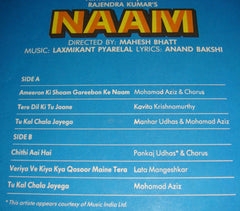 Laxmikant-Pyarelal, Anand Bakshi - Naam (Vinyl)