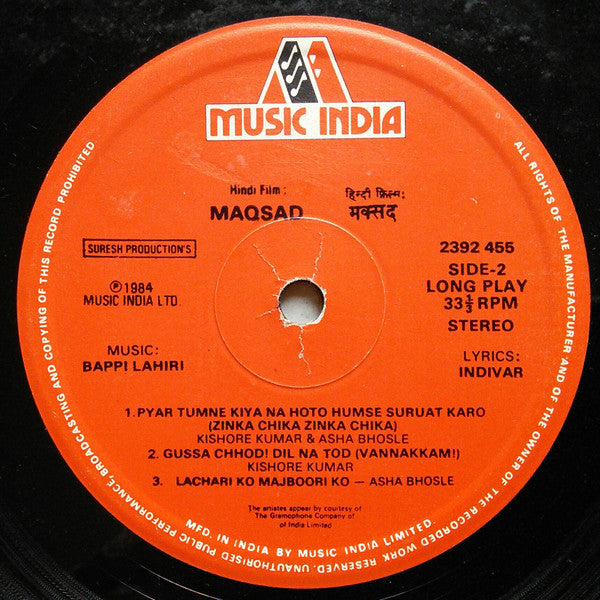 Bappi Lahiri, Indivar - Maqsad (Vinyl)