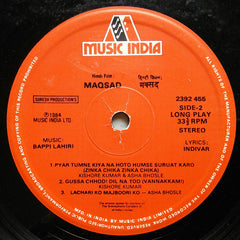 Bappi Lahiri, Indivar - Maqsad (Vinyl)