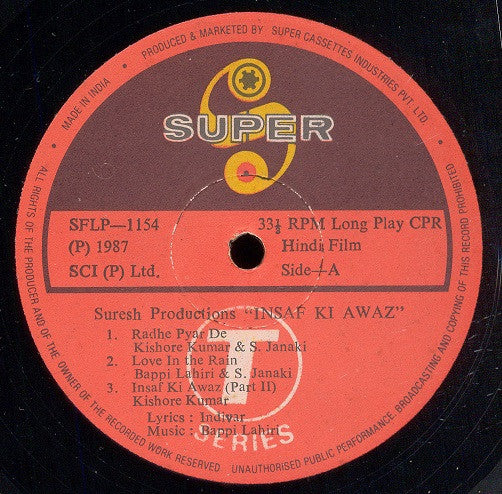 Bappi Lahiri - Insaaf Ki Awaaz (Vinyl)