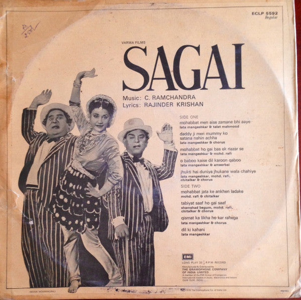 C. Ramchandra, Rajinder Krishan - Sagai (Vinyl)