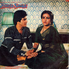 Laxmikant-Pyarelal, Santosh Anand - Pyaasa Sawan (Vinyl)