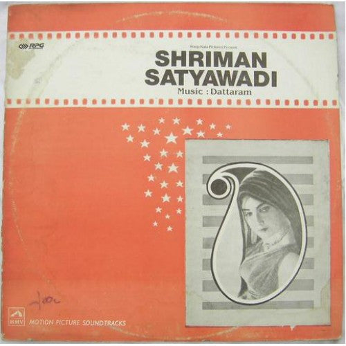 Dattaram - Shriman Satyawadi (Vinyl)