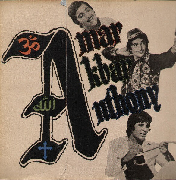 Laxmikant-Pyarelal, Anand Bakshi - Amar, Akbar, Anthony (Vinyl)