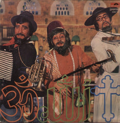 Laxmikant-Pyarelal, Anand Bakshi - Amar, Akbar, Anthony (Vinyl)