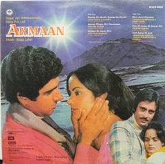 Bappi Lahiri - Armaan (Vinyl)