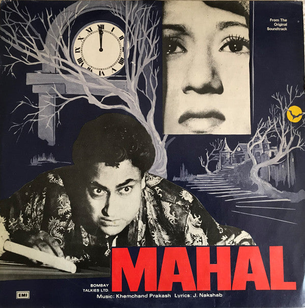 Khemchand Prakash, J. Nakshab - Mahal (Vinyl)