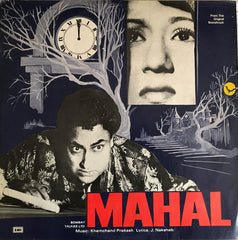 Khemchand Prakash, J. Nakshab - Mahal (Vinyl)