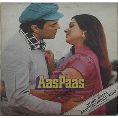 Laxmikant-Pyarelal - Aas Paas (Vinyl)