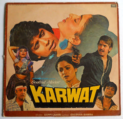 Bappi Lahiri - Karwat (Vinyl)