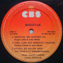 Bappi Lahiri - Hoshiyar (Vinyl)