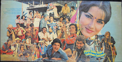 Laxmikant-Pyarelal, Rajinder Krishan - Phool Khile Hain Gulshan Gulshan (Vinyl)