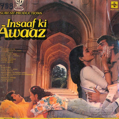 Bappi Lahiri - Insaaf Ki Awaaz (Vinyl)