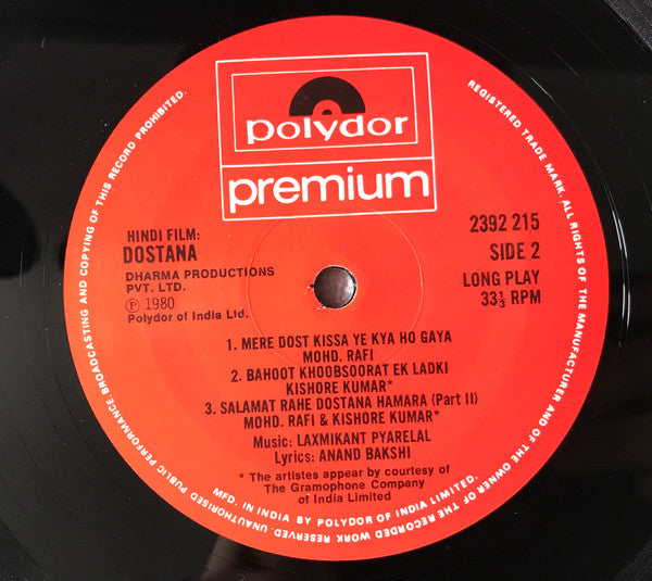 Laxmikant-Pyarelal, Anand Bakshi - Dostana (Vinyl)