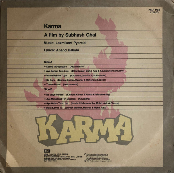 Laxmikant-Pyarelal, Anand Bakshi - Karma (Vinyl)