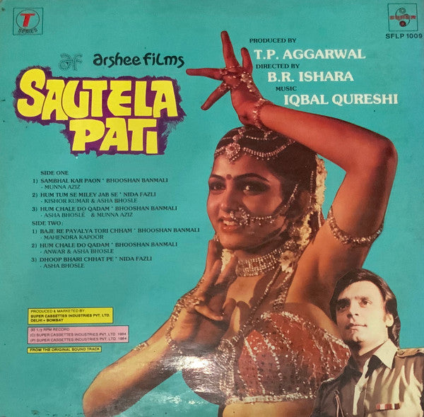 Iqbal Qureshi - Sautela Pati (Vinyl)