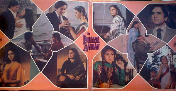 Kalyanji-Anandji - Pighalta Aasman (Vinyl)