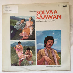 Jaidev, Naqsh Lyallpuri - Solvaa Saawan (Vinyl)