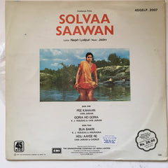 Jaidev, Naqsh Lyallpuri - Solvaa Saawan (Vinyl)