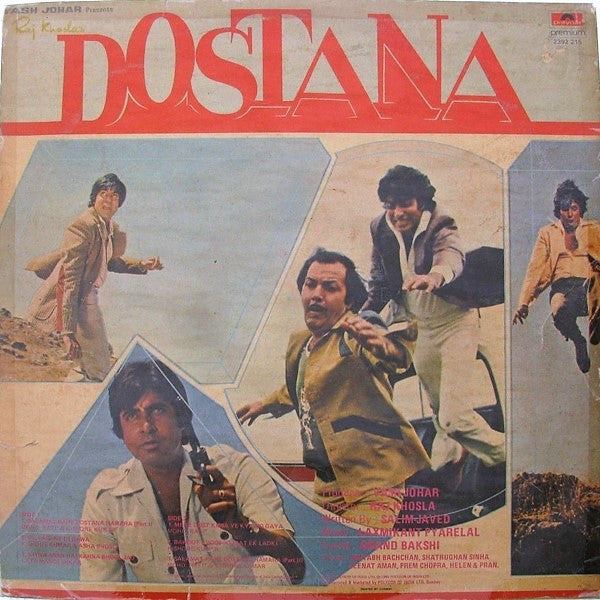 Laxmikant-Pyarelal, Anand Bakshi - Dostana (Vinyl)