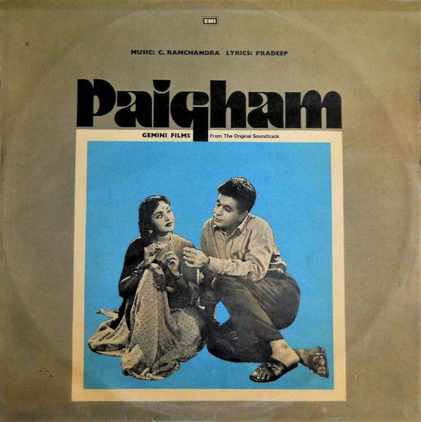 C. Ramchandra, Pradeep - Paigham (Vinyl)