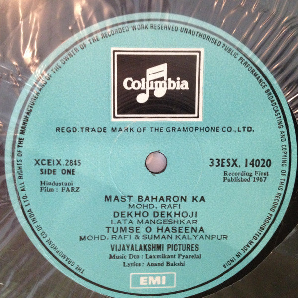 Laxmikant-Pyarelal - Farz (Vinyl)