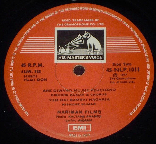 Kalyanji-Anandji - Don (Vinyl)