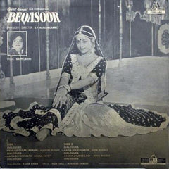 Bappi Lahiri - Beqasoor (Vinyl)