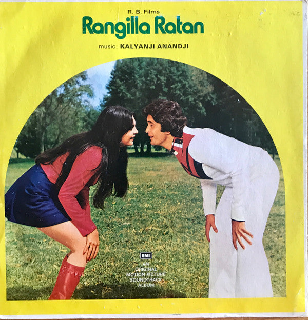 Kalyanji-Anandji - Rangilla Ratan (Vinyl)