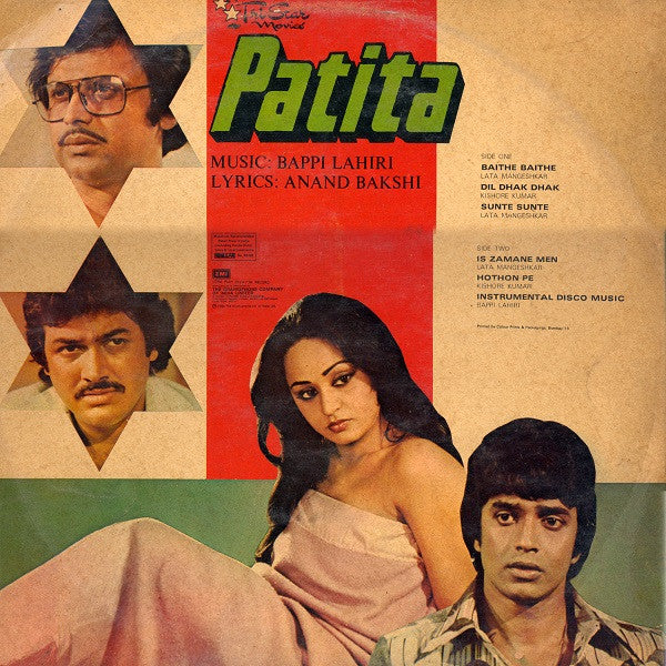 Bappi Lahiri, Anand Bakshi - Patita (Vinyl)