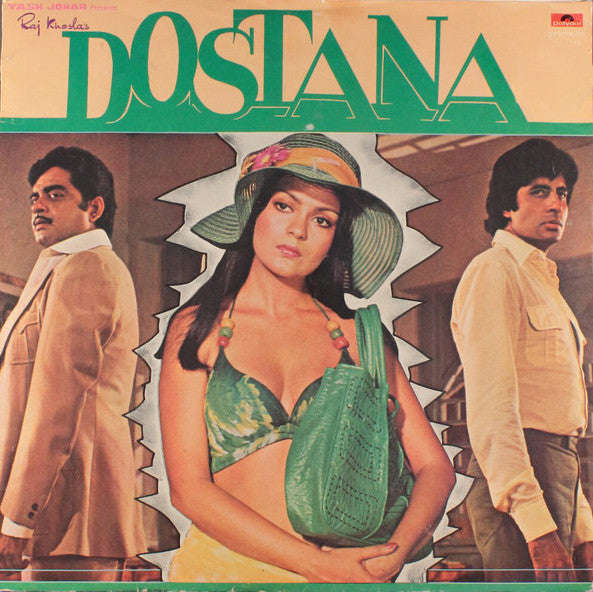 Laxmikant-Pyarelal, Anand Bakshi - Dostana (Vinyl)