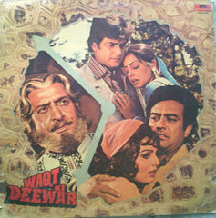 Laxmikant-Pyarelal - Waqt Ki Deewar (Vinyl)