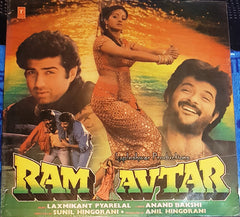 Laxmikant-Pyarelal, Anand Bakshi - Ram Avtar (Vinyl)