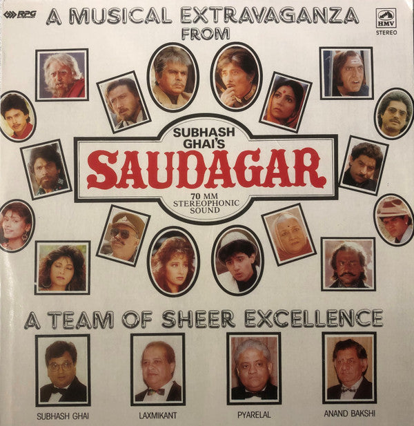 Subhash Ghai, Laxmikant Kudalkarand, Pyarelal Sharma, Anand Bakshi - Saudagar (Vinyl)