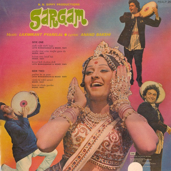 Laxmikant-Pyarelal - Sargam (Vinyl)