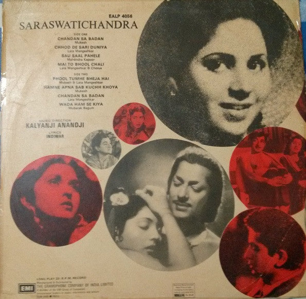 Kalyanji-Anandji - Saraswatichandra (Vinyl)