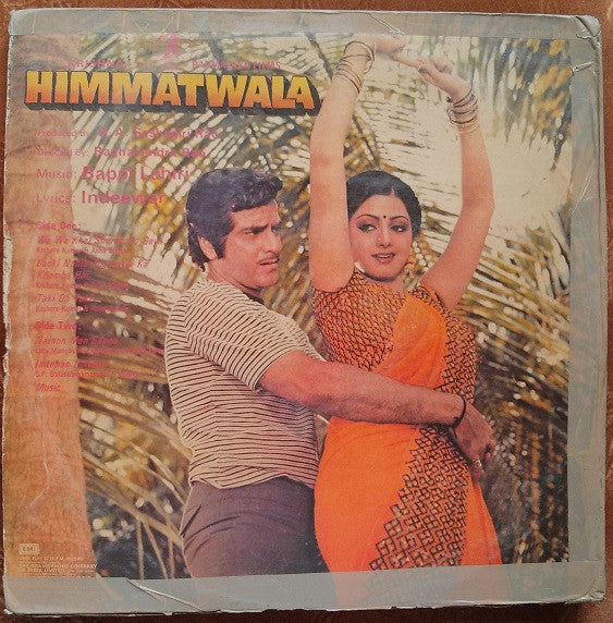 Bappi Lahiri - Himmatwala (Vinyl)