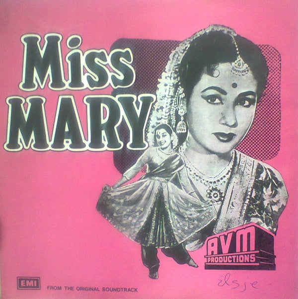 Hemant Kumar - Miss Mary (Vinyl)