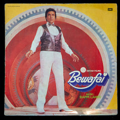 Bappi Lahiri - Bewafai (Vinyl)