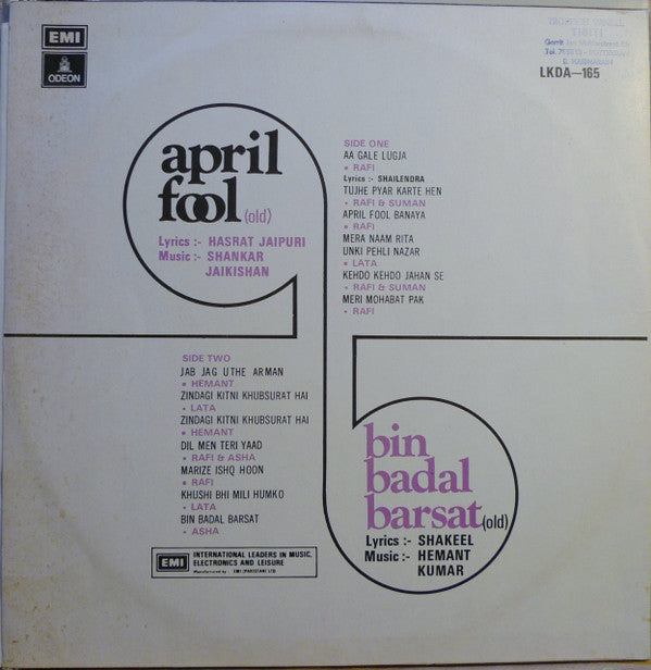 Shankar-Jaikishan / Hemant Kumar - April Fool / Bin Badal Barsat (Vinyl)