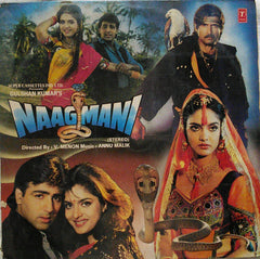 Anu Malik - Naagmani (Vinyl) (2)