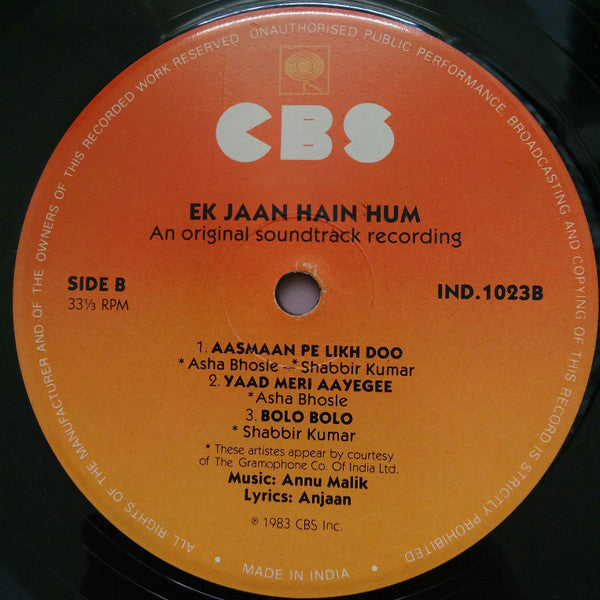 Anu Malik, Anjaan - Ek Jaan Hain Hum (Vinyl)