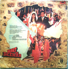 Laxmikant-Pyarelal - Waqt Ki Deewar (Vinyl)