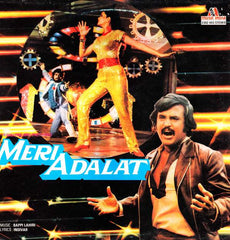 Bappi Lahiri, Indivar - Meri Adalat (Vinyl)